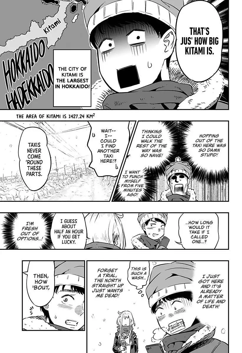 Dosanko Gyaru Is Mega Cute Chapter 0 8
